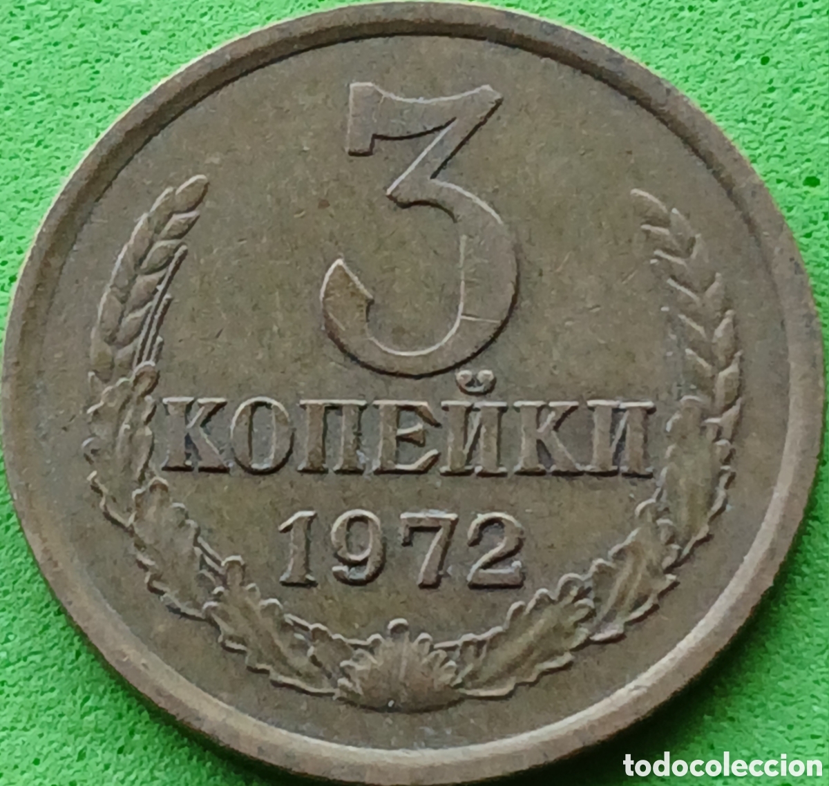 Monedas antiguas de Europa: Rusia 3 kopeks 1972 Y#128a
