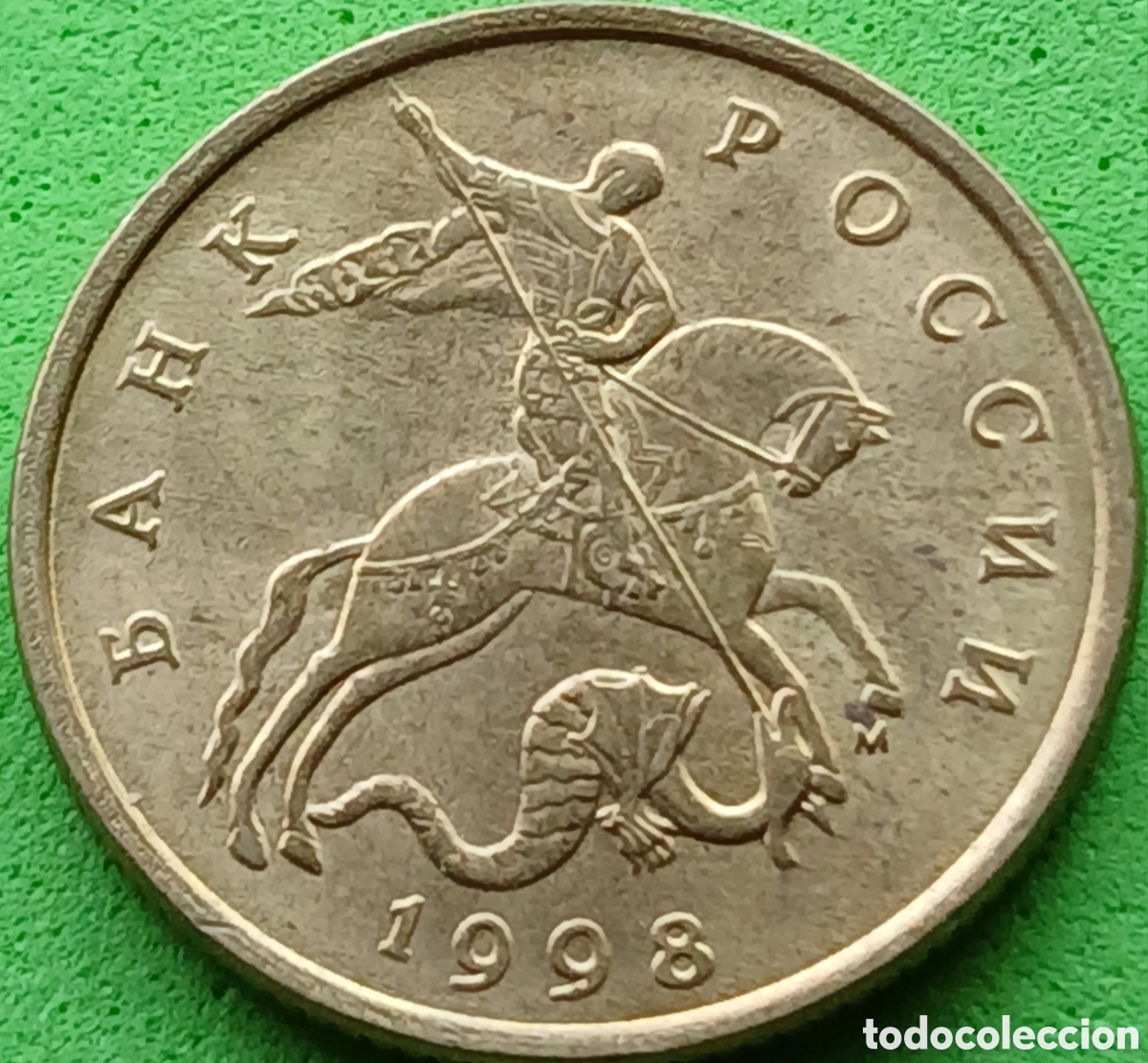 Monedas antiguas de Europa: Rusia 50 kopeks 1998 Mosc&uacute; Y#603