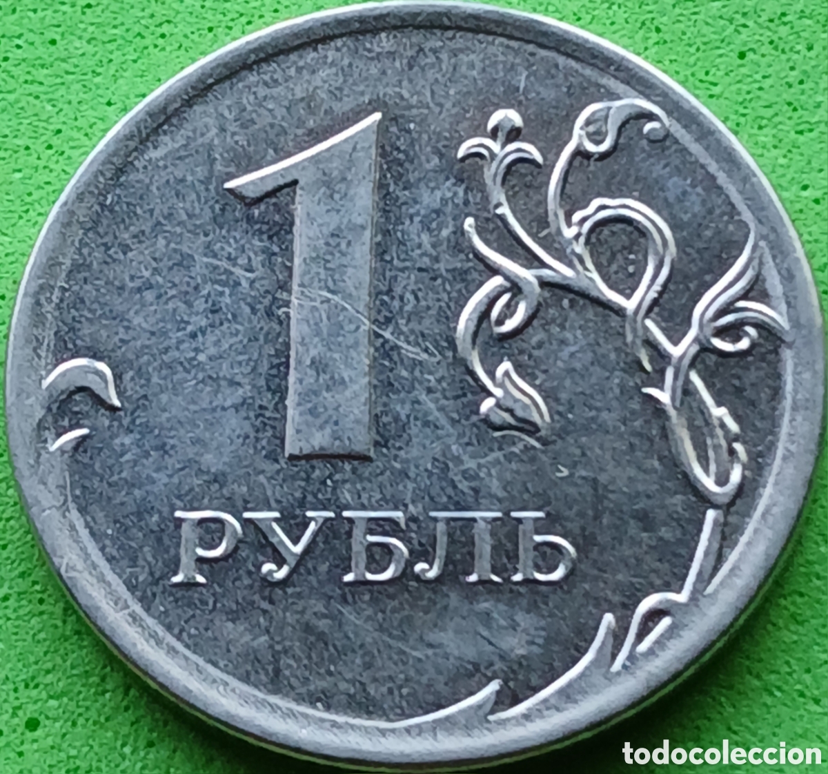 Monedas antiguas de Europa: Rusia 1 rublo 2014 Y#833a