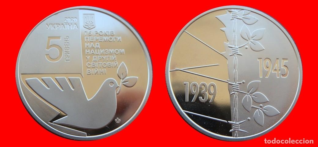 Monedas antiguas de Europa: 5 HRYVEN 2020 SIN CIRCULAR UCRANIA-9382SC