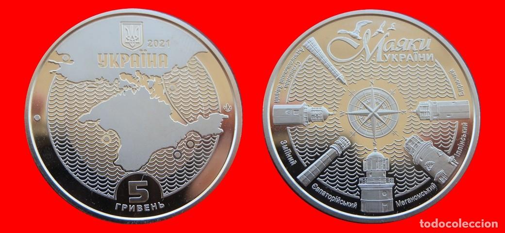 Monedas antiguas de Europa: 5 HRYVEN 2021 SIN CIRCULAR UCRANIA-9383SC