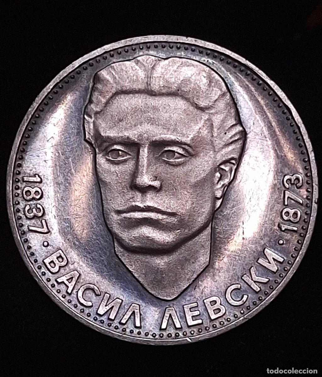 Monedas antiguas de Europa: Bulgaria - 5 Leva 1973 PLATA
