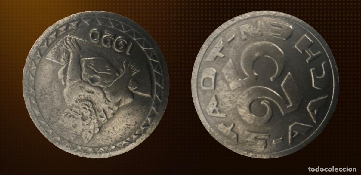 Monedas antiguas de Europa: MONEDA ALEMANA NOTGELD 20 PFENNIG MERLEBACH 1917 &ndash; DINERO DE EMERGENCIA DE LA I GUERRA MUNDIAL