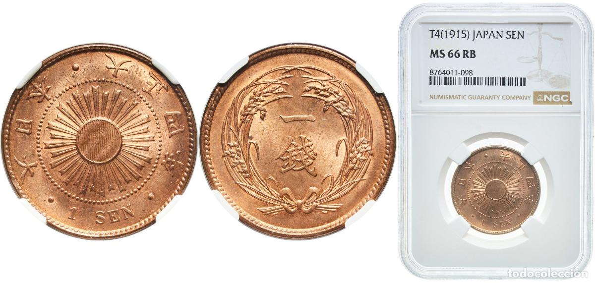 Monedas antiguas de Europa: Japan Empire T4 (1915) 年四正大 1 Sen - Taishō Bronze Japan Mint (13000000) 7.13g NGC MS 66 Top Pop Y