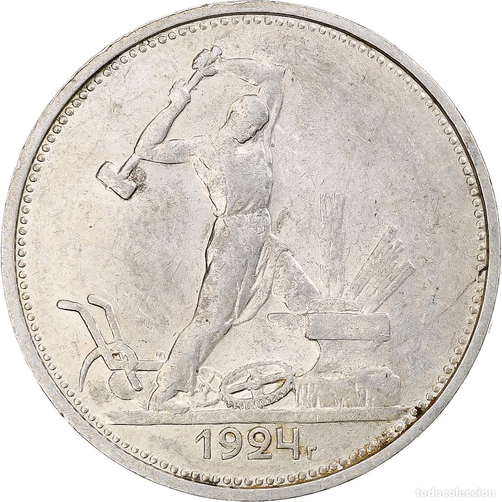 Monedas antiguas de Europa: [#348972] Rusia, Soviet Union, Poltinnik, 50 Kopeks, 1924, London, ТР, EBC, Plata