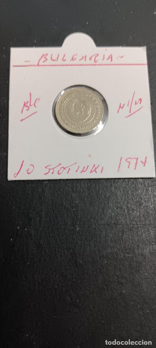 Monedas antiguas de Europa: BULGARIA 10 STOTINKI 1974 BC KM=87 (NIQUEL-LAT&Oacute;N)