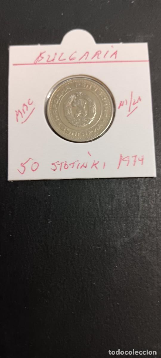 Monedas antiguas de Europa: BULGARIA 50 STOTINKI 1974 MBC KM=89 (NIQUEL-LAT&Oacute;N)