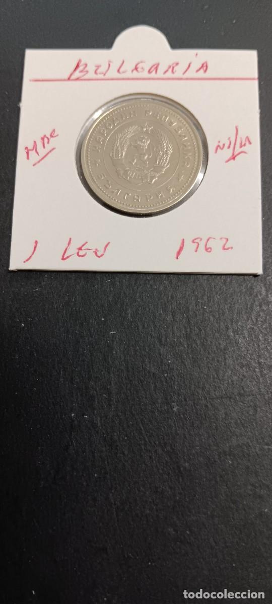 Monedas antiguas de Europa: BULGARIA 1 LEVA 1962 MBC KM=58 (NIQUEL-LAT&Oacute;N)