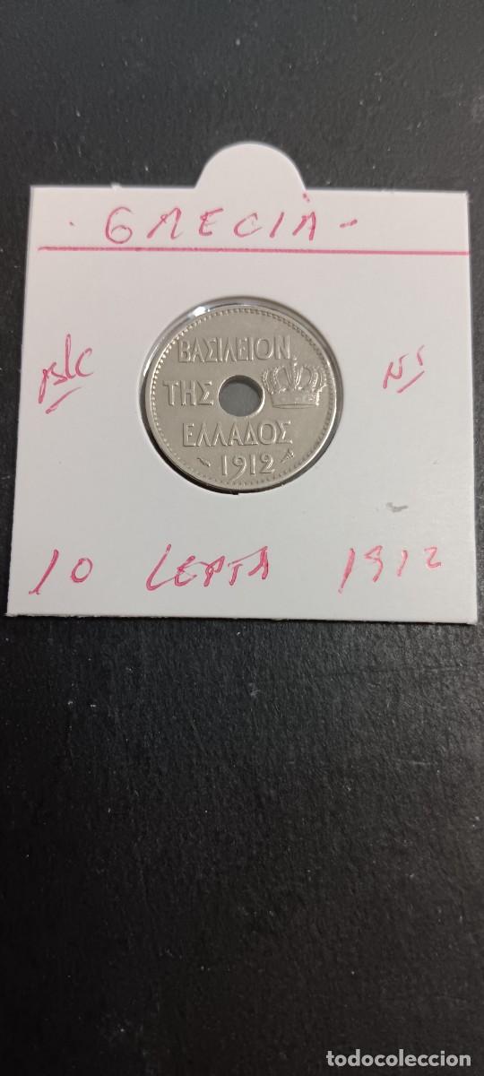 Monedas antiguas de Europa: GRECIA 10 LEPTA 1912 BC KM=63 (NIQUEL)