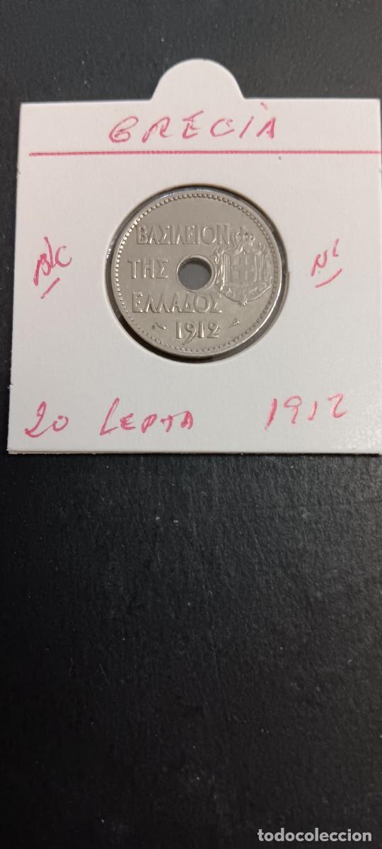 Monedas antiguas de Europa: GRECIA 10 LEPTA 1912 BC KM=64 (NIQUEL)