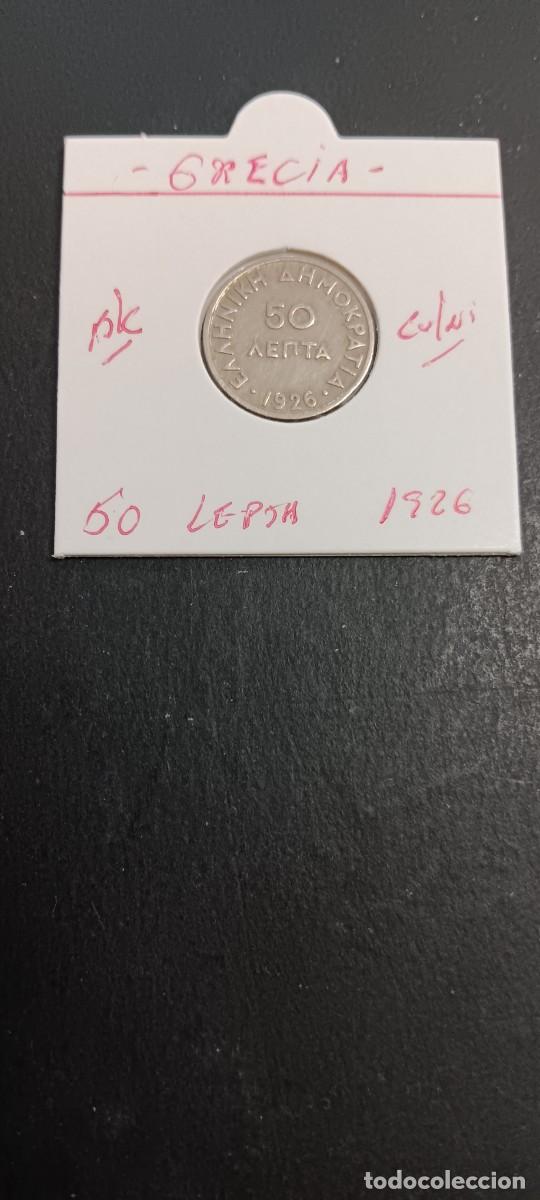 Monedas antiguas de Europa: GRECIA 50 LEPTA 1926 BC KM=68 (CUPRONIQUEL)