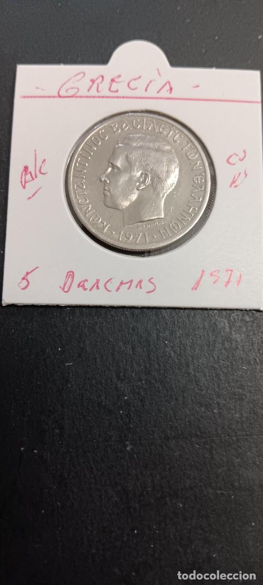 Monedas antiguas de Europa: GRECIA 5 DRACMAS 1971 BC KM=100 (CUPRONIQUEL)PERIODO TRANSICI&Oacute;N