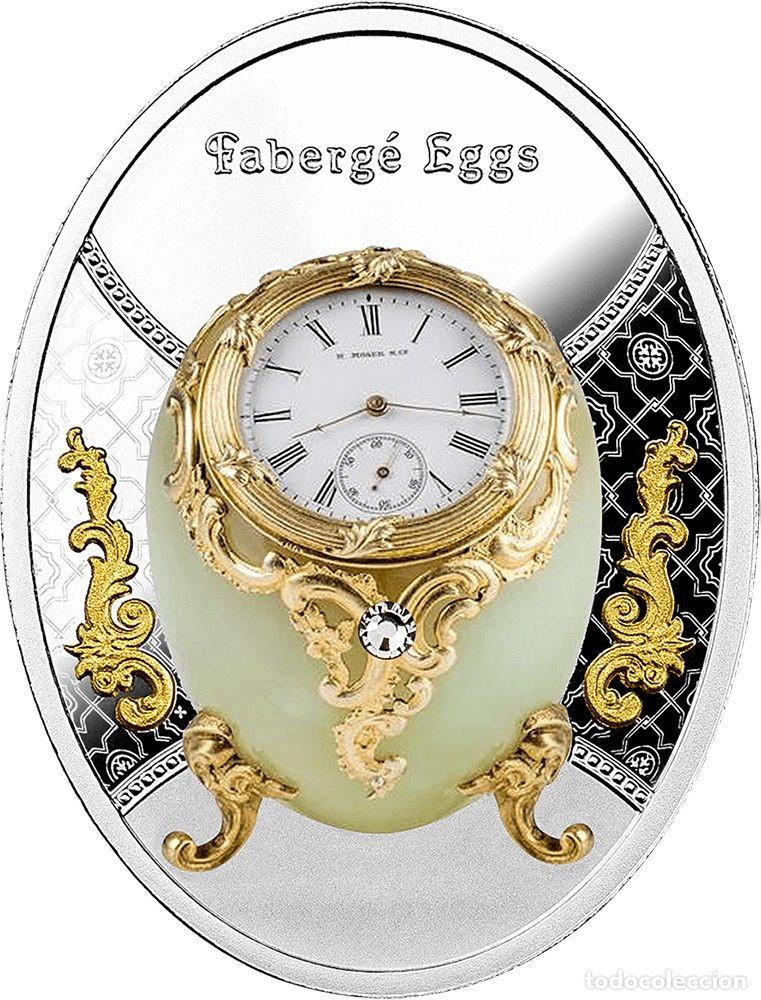 Monedas antiguas de Europa: 2023 Faberge Egg Watch NIUE 999 silver coin 5$ DOLLAR moneda plata