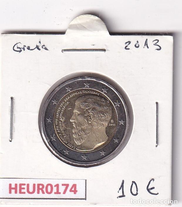 Monedas antiguas de Europa: HEUR0174 MONEDA GRECIA 2 EUROS 2013 (Academia plat&oacute;nica) SIN CIRCULAR
