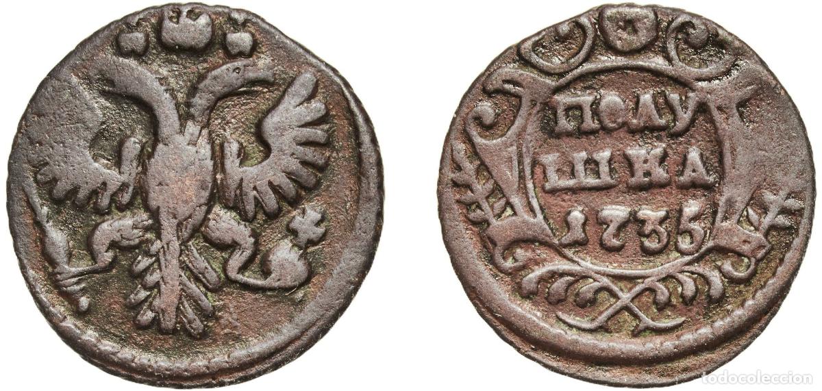 Monedas antiguas de Europa: Russia Empire 1735 Polushka - Anna / Ivan VI / Elizabeth Copper Plashilnaya Mill Mint (21040000) 3.