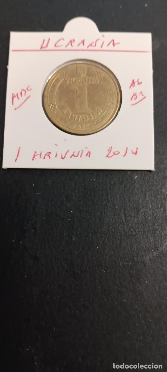 Monedas antiguas de Europa: UCRANIA 1 HRIVNIA 2014 MBC KM=209 (ALUMINIO-BRONCE)VOLODIMYR EL GRANDE