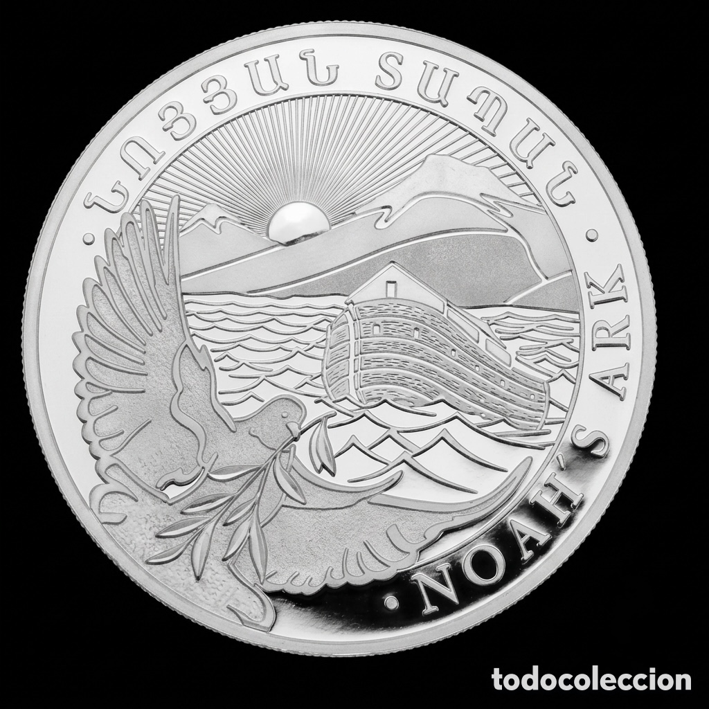 Monedas antiguas de Europa: Onza Plata Arca de No&eacute; Armenia .999