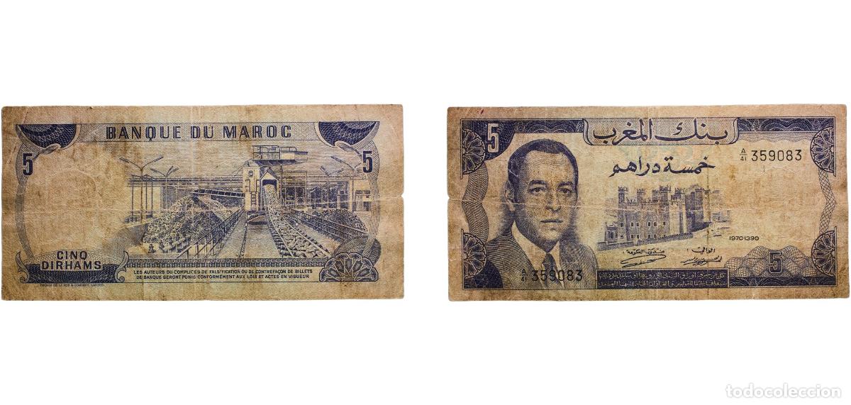 Monedas antiguas de Europa: Morocco 1970 5 Dirhams - al-Hassan II Paper (112000000) VF P 56a