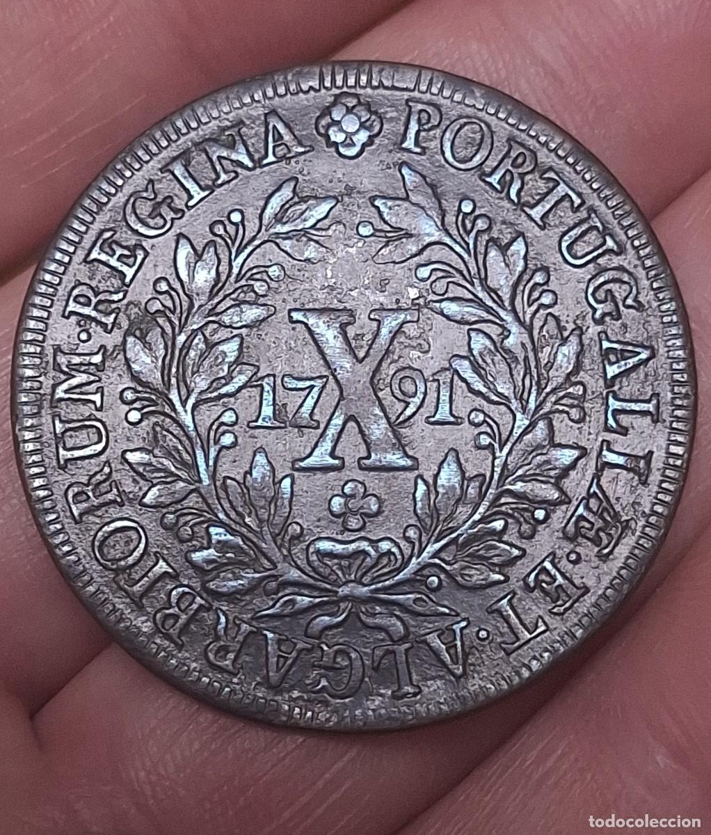 Monedas antiguas de Europa: Portugal - 10 Reis 1791