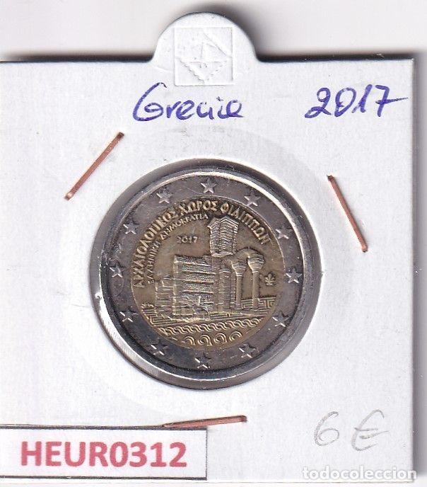 Monedas antiguas de Europa: HEUR0312 MONEDA GRECIA 2 EUROS 2017 (Sitio arqueol&oacute;gico Philippi)