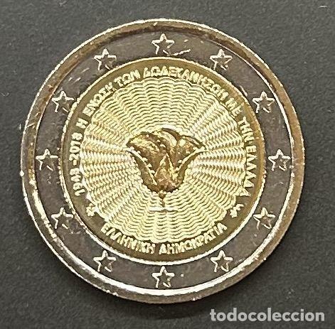 Monedas antiguas de Europa: HEUR0351 MONEDA GRECIA 2 EUROS 2018 (Uni&oacute;n del Dodecaneso)