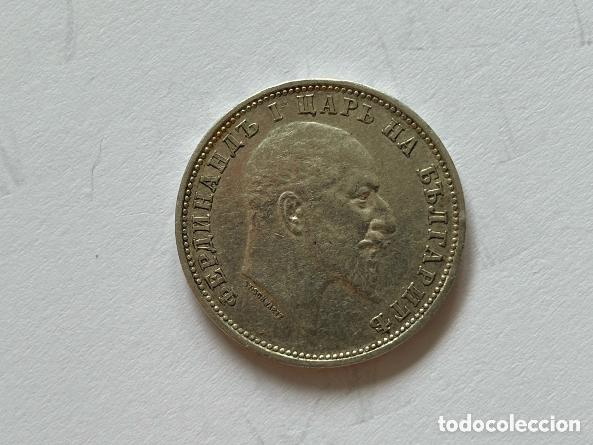 Monedas antiguas de Europa: BULGARIA * 1 LEV 1910 * PLATA