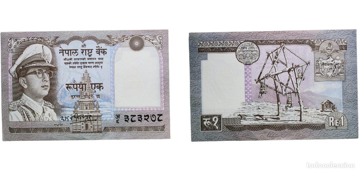Monedas antiguas de Europa: Nepal 1 Rupee Paper (101000000) UNC P 16