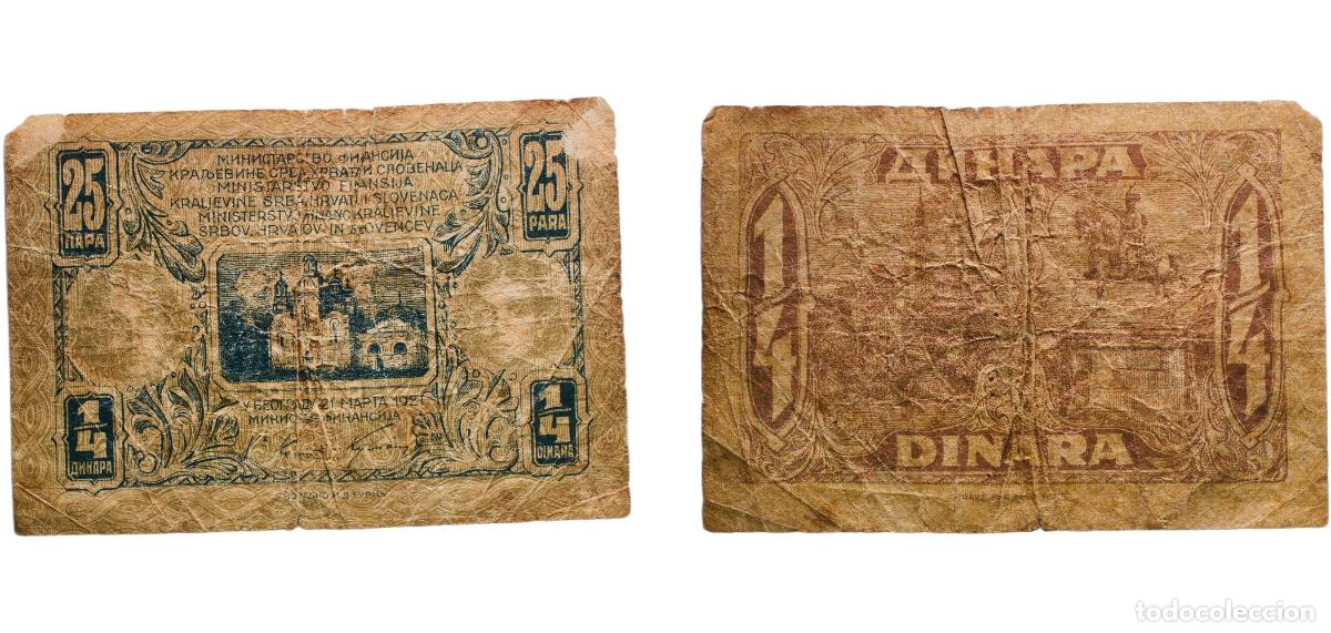 Monedas antiguas de Europa: Yugoslavia 1921 &frac14; Dinar Paper F P 13