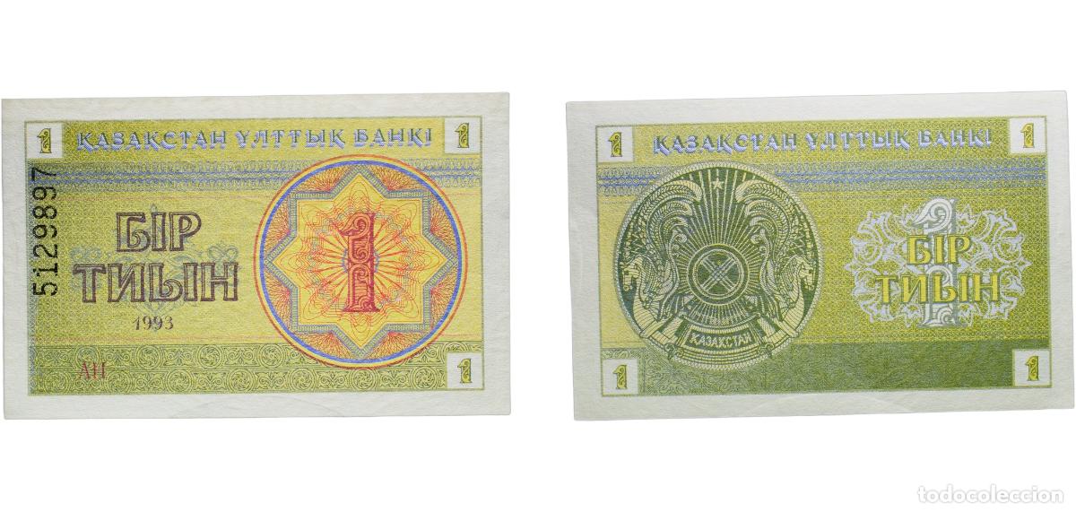 Monedas antiguas de Europa: Kazakhstan Republic 1993 1 Tyin Paper UNC P 1