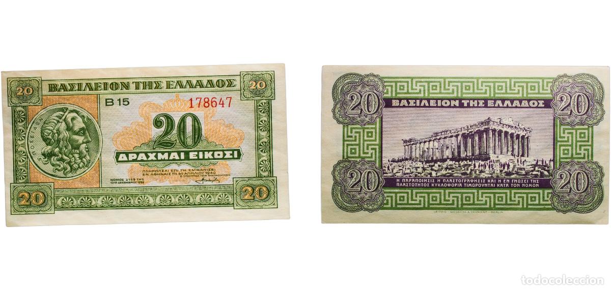 Monedas antiguas de Europa: Greece 1940 20 Drachmai Paper AU P 315