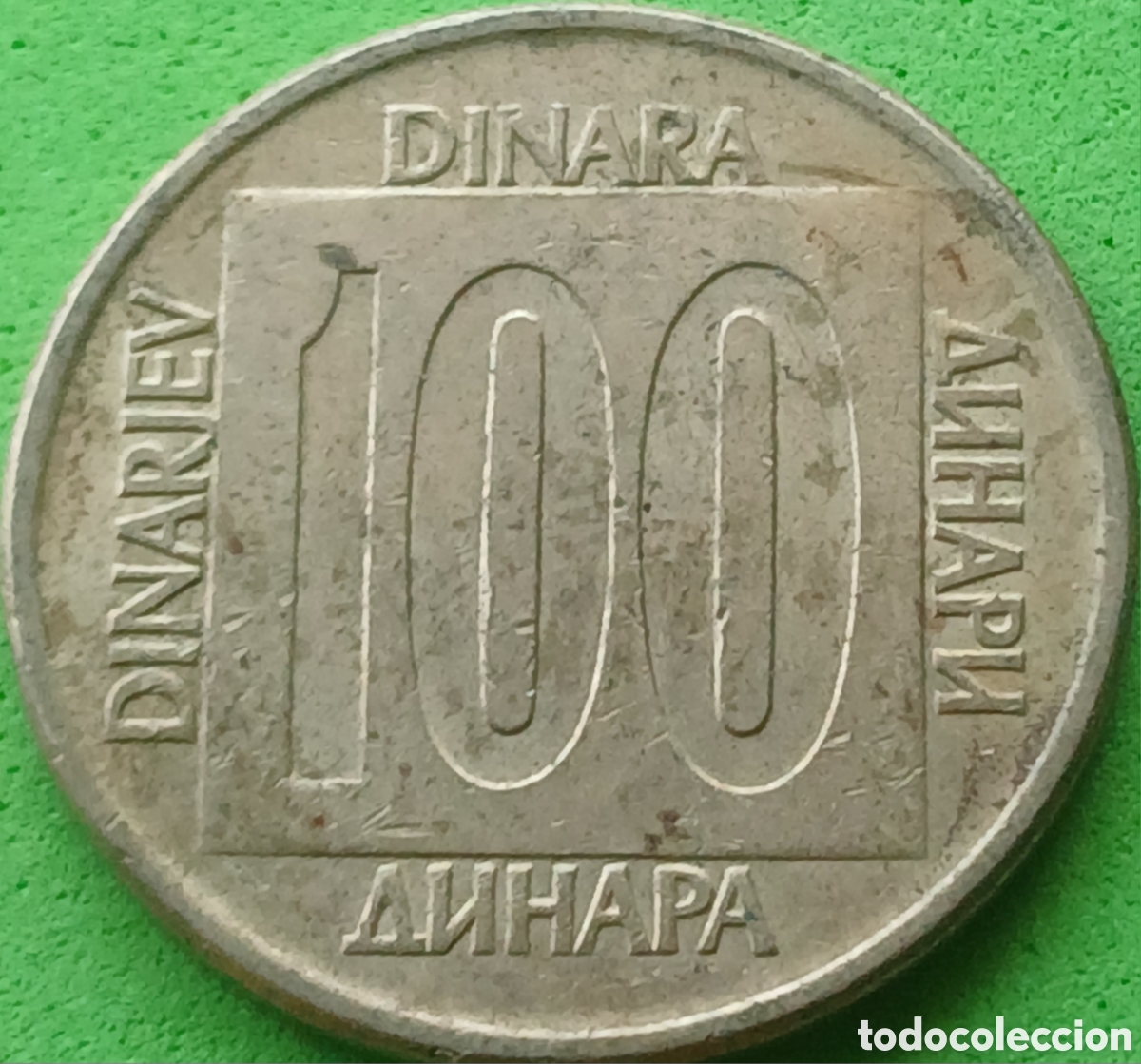 Monedas antiguas de Europa: Yugoslavia 100 dinares 1989 km#134