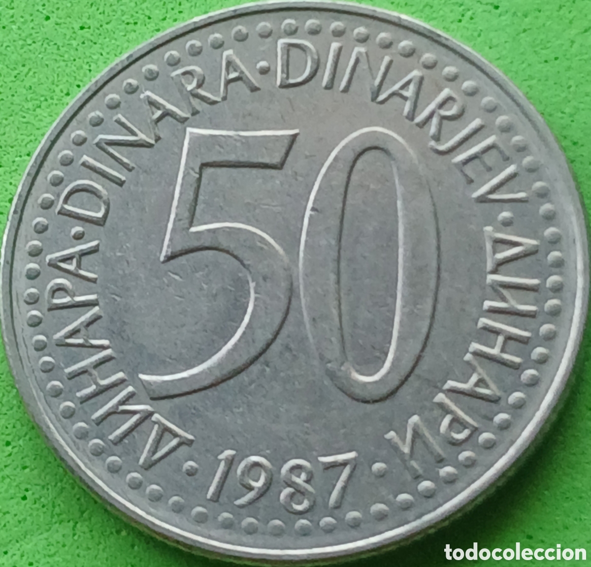 Monedas antiguas de Europa: Yugoslavia 50 dinares 1987 km#113