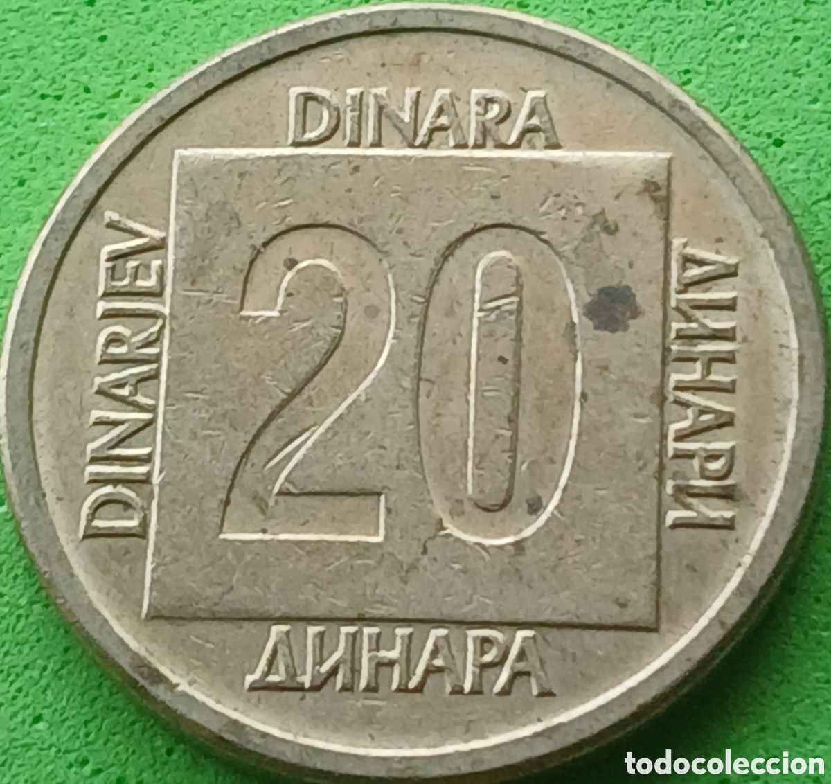 Monedas antiguas de Europa: Yugoslavia 20 dinares 1988 km#132