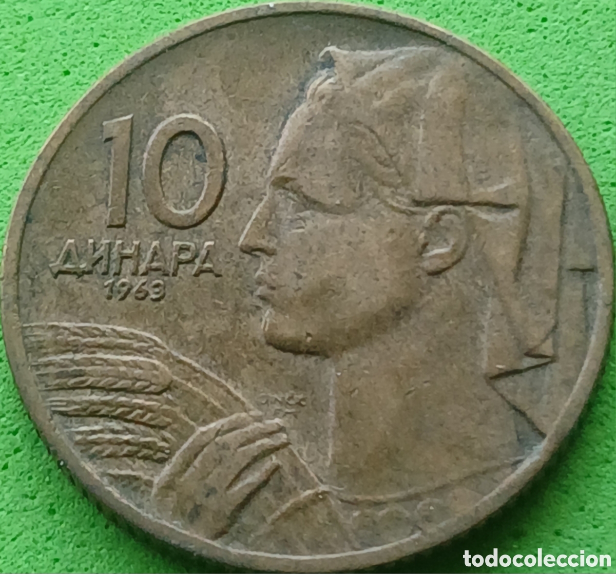 Monedas antiguas de Europa: Yugoslavia 10 dinares 1963 km#39