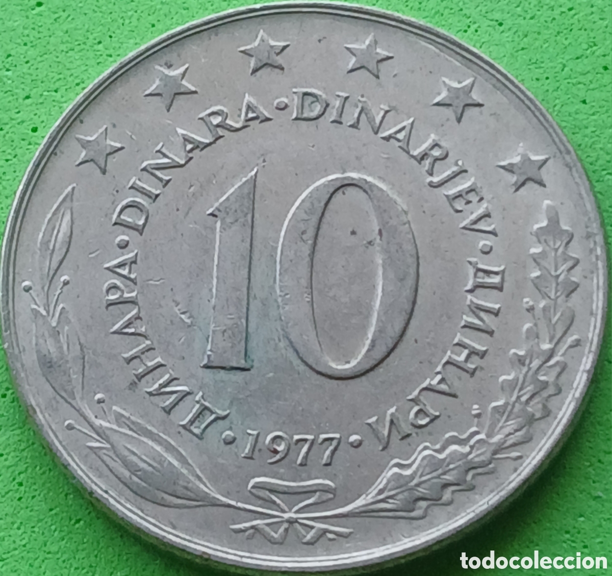 Monedas antiguas de Europa: Yugoslavia 10 dinares 1977 km#62