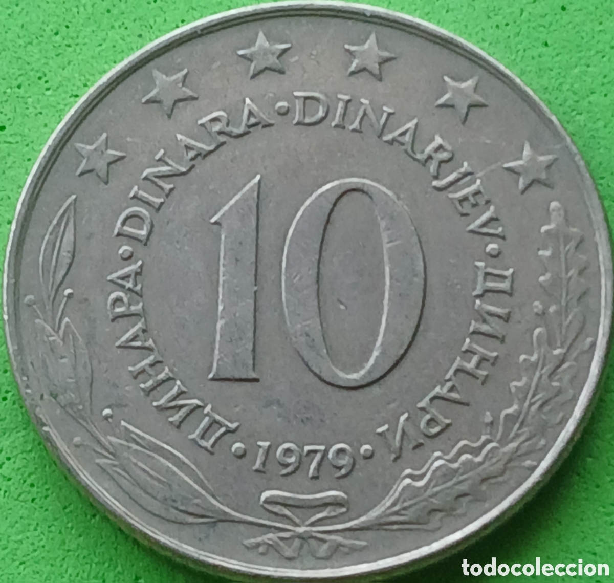 Monedas antiguas de Europa: Yugoslavia 10 dinares 1979 km#62