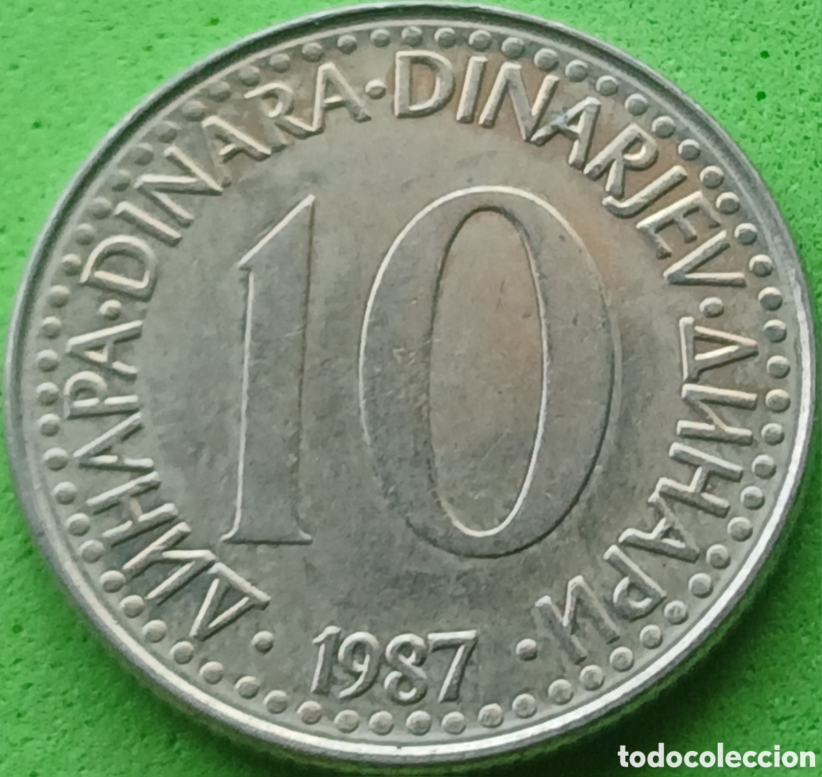 Monedas antiguas de Europa: Yugoslavia 10 dinares 1987 km#89