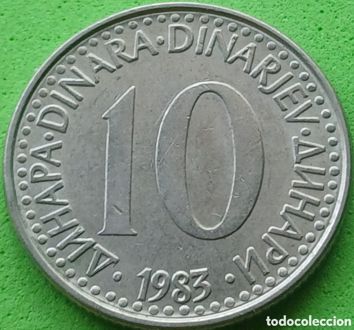 Monedas antiguas de Europa: Yugoslavia 10 dinares 1983 km#89