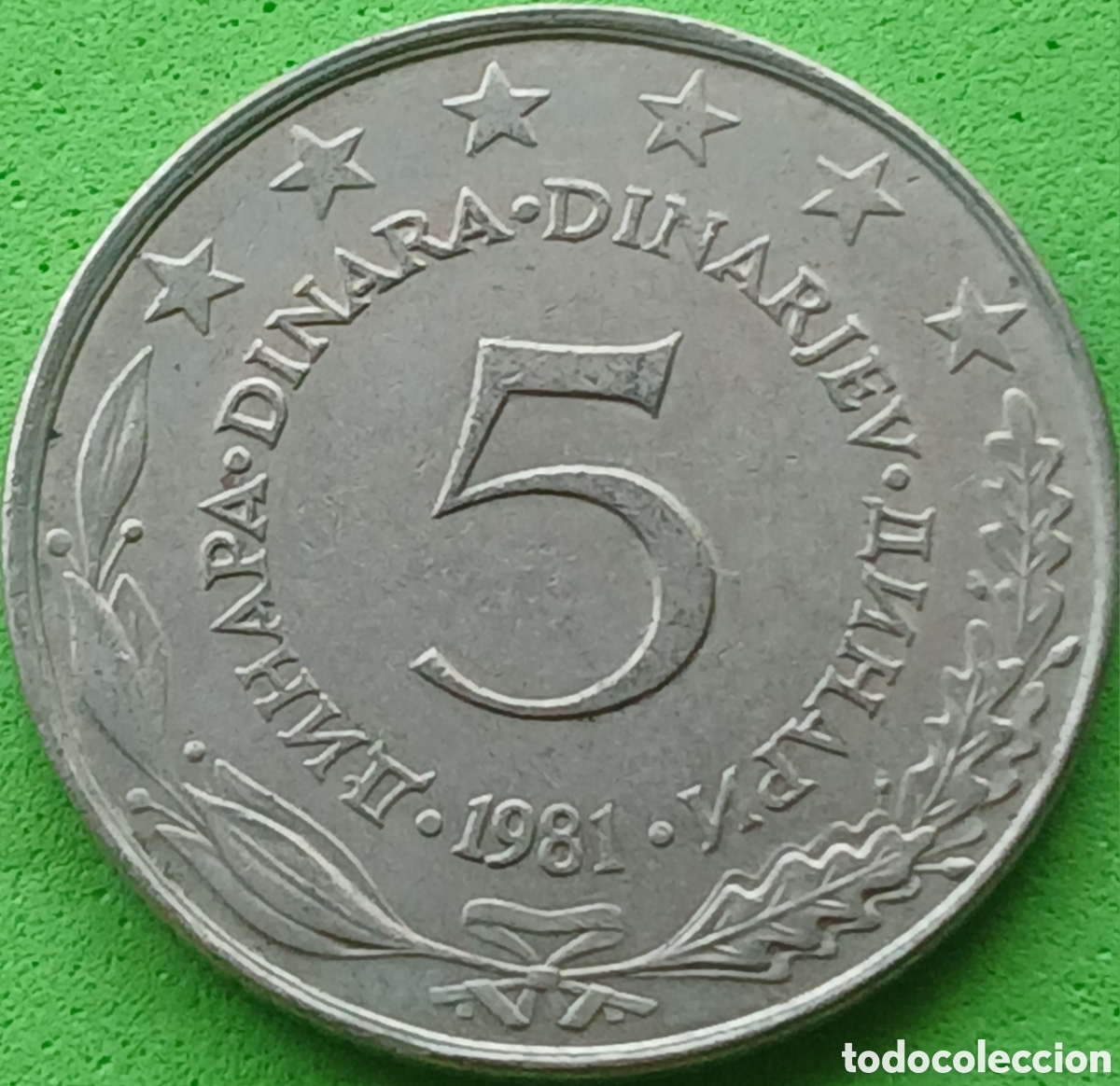 Monedas antiguas de Europa: Yugoslavia 5 dinares 1981 km#58