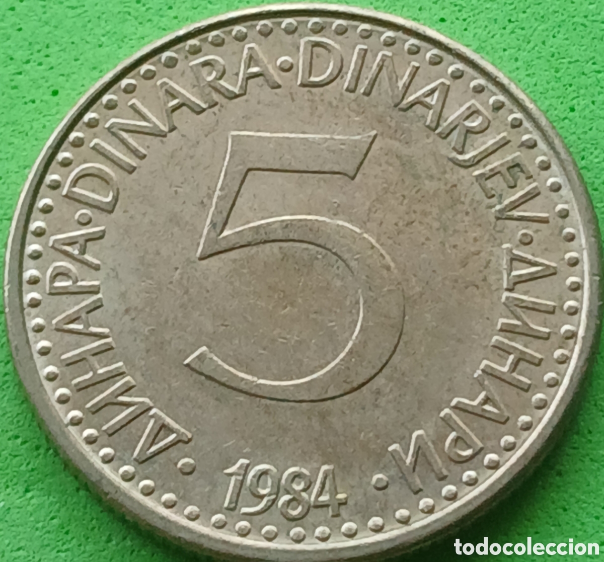 Monedas antiguas de Europa: Yugoslavia 5 dinares 1984 km#88