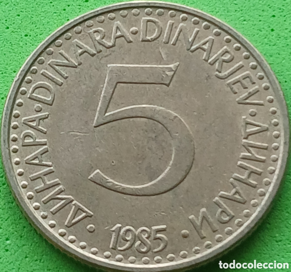 Monedas antiguas de Europa: Yugoslavia 5 dinares 1985 km#88