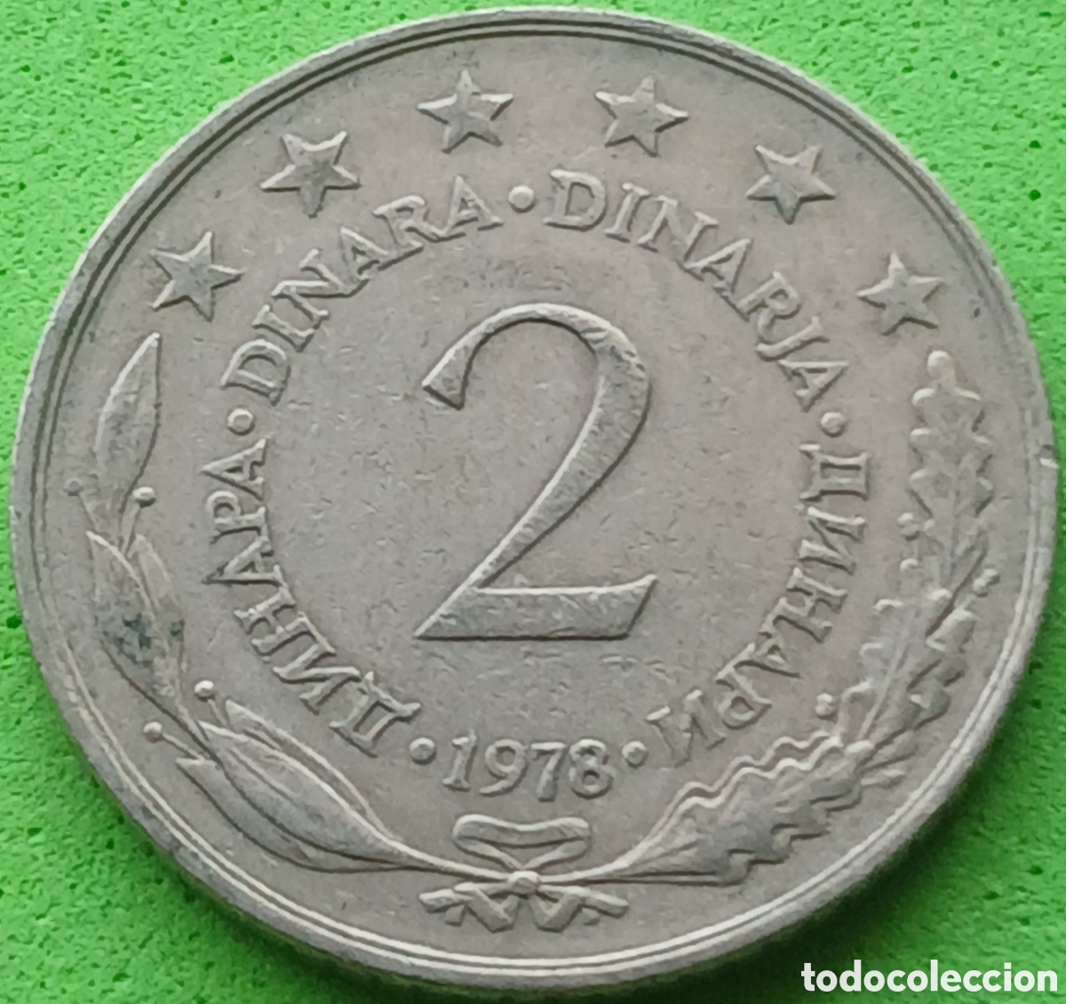 Monedas antiguas de Europa: Yugoslavia 2 dinares 1978 km#57