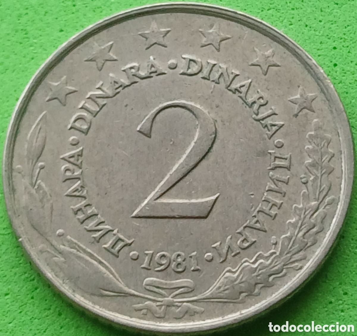 Monedas antiguas de Europa: Yugoslavia 2 dinares 1981 km#57