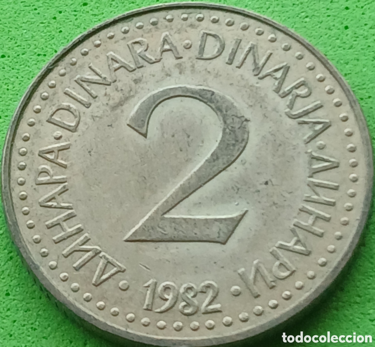 Monedas antiguas de Europa: Yugoslavia 2 dinares 1982 km#87