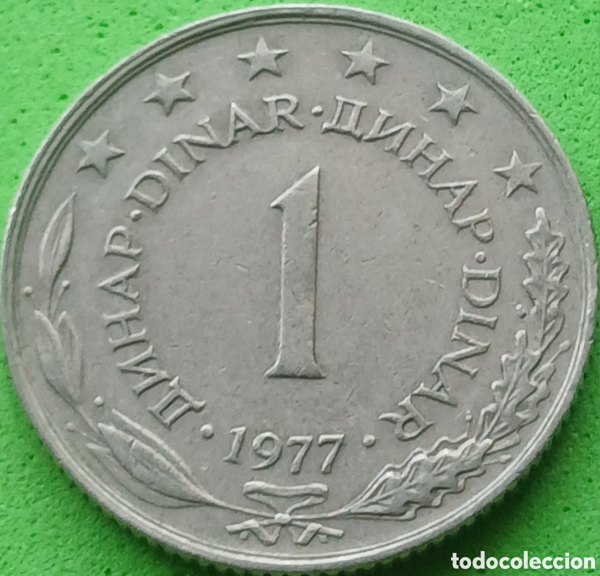 Monedas antiguas de Europa: Yugoslavia 1 dinar 1977 km#59