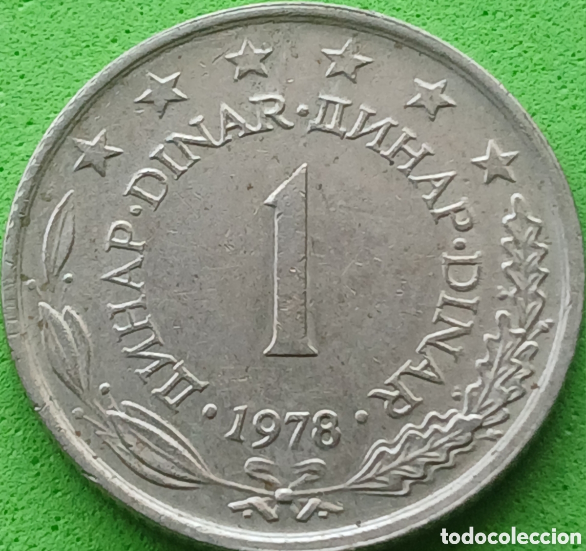 Monedas antiguas de Europa: Yugoslavia 1 dinar 1978 km#59