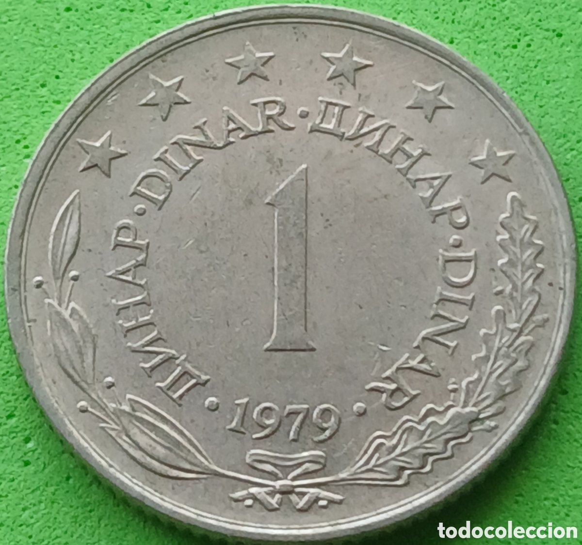 Monedas antiguas de Europa: Yugoslavia 1 dinar 1979 km#59