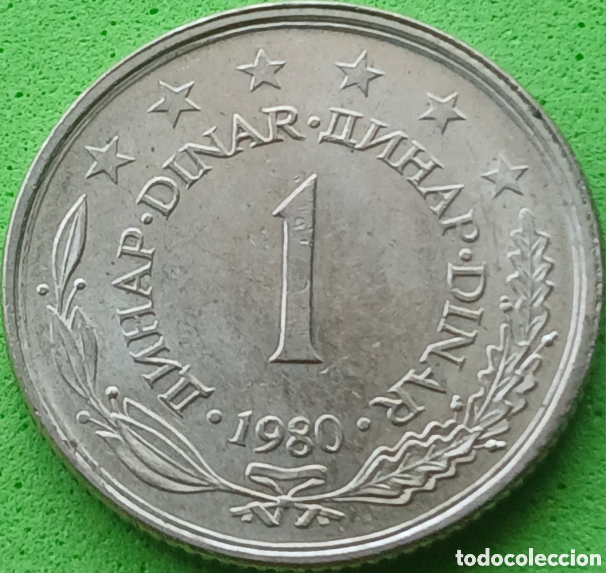 Monedas antiguas de Europa: Yugoslavia 1 dinar 1980 km#59