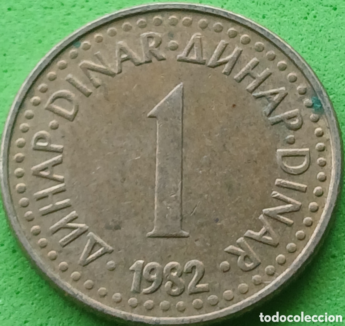Monedas antiguas de Europa: Yugoslavia 1 dinar 1982 km#86