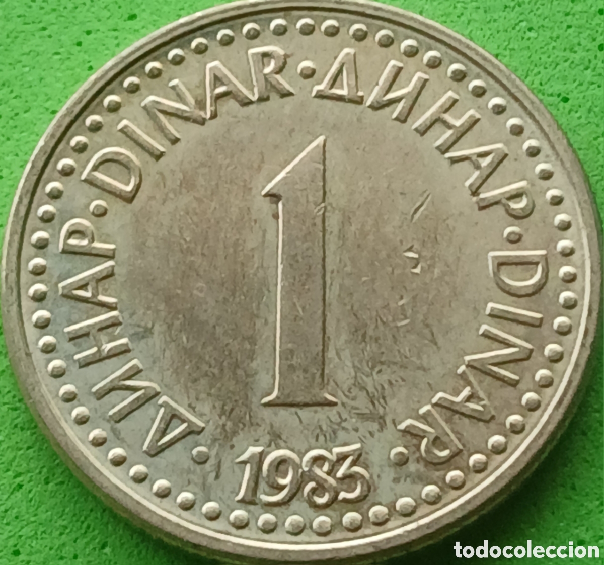 Monedas antiguas de Europa: Yugoslavia 1 dinar 1983 km#86